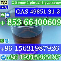 CAS 49851-31-2	2-Bromo-1-phenyl-1-pentanone