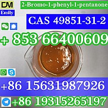 CAS 49851-31-2	2-Bromo-1-phenyl-1-pentanone