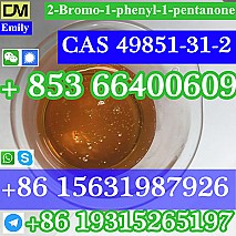 CAS 49851-31-2	2-Bromo-1-phenyl-1-pentanone