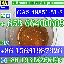 CAS 49851-31-2	2-Bromo-1-phenyl-1-pentanone