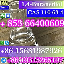 CAS 110-63-4 1,4-Butanediol