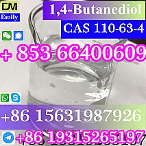 CAS 110-63-4 1,4-Butanediol