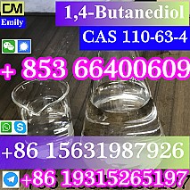 CAS 110-63-4 1,4-Butanediol