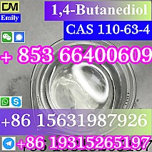 CAS 110-63-4 1,4-Butanediol