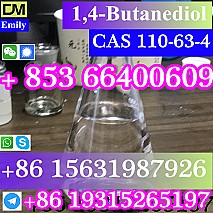 CAS 110-63-4 1,4-Butanediol