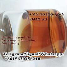 CAS 20320-59-6 BMK oil / BMK powder