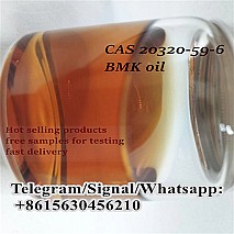 CAS 20320-59-6 BMK oil / BMK powder