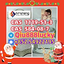 1119-51-3  5-Bromo-1-pentene