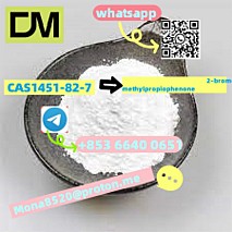 CAS1451-82-7 best price