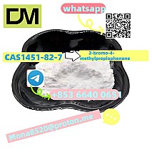 CAS1451-82-7 best price