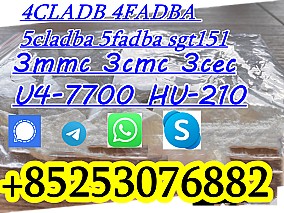 5cl-adb, 5-cl-adb-a, 5cladba, 6cladba, ADBB 4cladb 4fadba 5f-mdma sgt151 sgt78