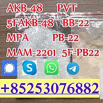 5cladb 5cl adbb 6cladba 2cl-mdma 4cladb 4fadba 6cladbb K2 dmf spice in stock