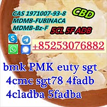 Sell 5CL-ADB-A,5CLADBA Strong 5cladb 5-cl-adb 4cladba 4fadba 5cl 6cl-ADBB