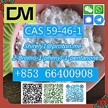 CAS 59-46-1 Procaine with high quality hot sale stock