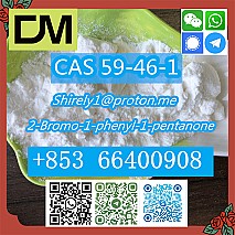 CAS 59-46-1 Procaine with high quality hot sale stock