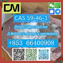 CAS 59-46-1 Procaine with high quality hot sale stock