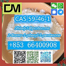 CAS 59-46-1 Procaine with high quality hot sale stock