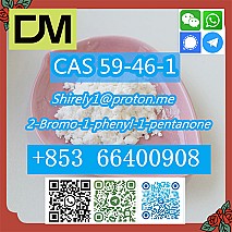 CAS 59-46-1 Procaine with high quality hot sale stock