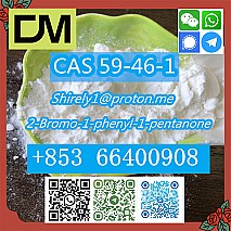 CAS 59-46-1 Procaine with high quality hot sale stock