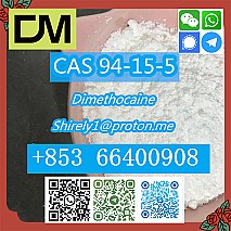 CAS 94-15-5 Dimethocaine high quality good price hot sale stock