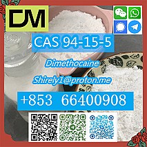 CAS 94-15-5 Dimethocaine high quality good price hot sale stock