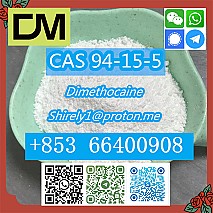 CAS 94-15-5 Dimethocaine high quality good price hot sale stock