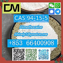 CAS 94-15-5 Dimethocaine high quality good price hot sale stock