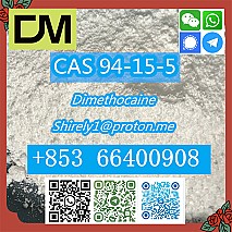 CAS 94-15-5 Dimethocaine high quality good price hot sale stock