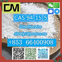 CAS 94-15-5 Dimethocaine high quality good price hot sale stock