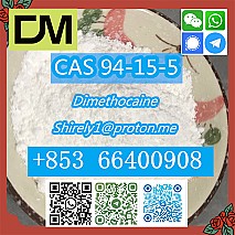 CAS 94-15-5 Dimethocaine high quality good price hot sale stock