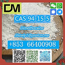 CAS 94-15-5 Dimethocaine high quality good price hot sale stock