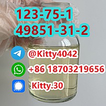 2-Bromo-1-phenyl-pentan-1-one CAS 49851-31-2