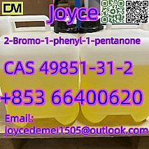 Yellow Oil 2-Bromo-1-phenyl-1-pentanone CAS 49851-31-2 with wholesale price