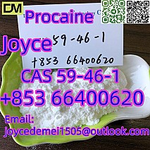 Best price Procaine CAS 59-46-1 white powder with good effect and highsatisfaction