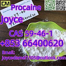 Best price Procaine CAS 59-46-1 white powder with good effect and highsatisfaction